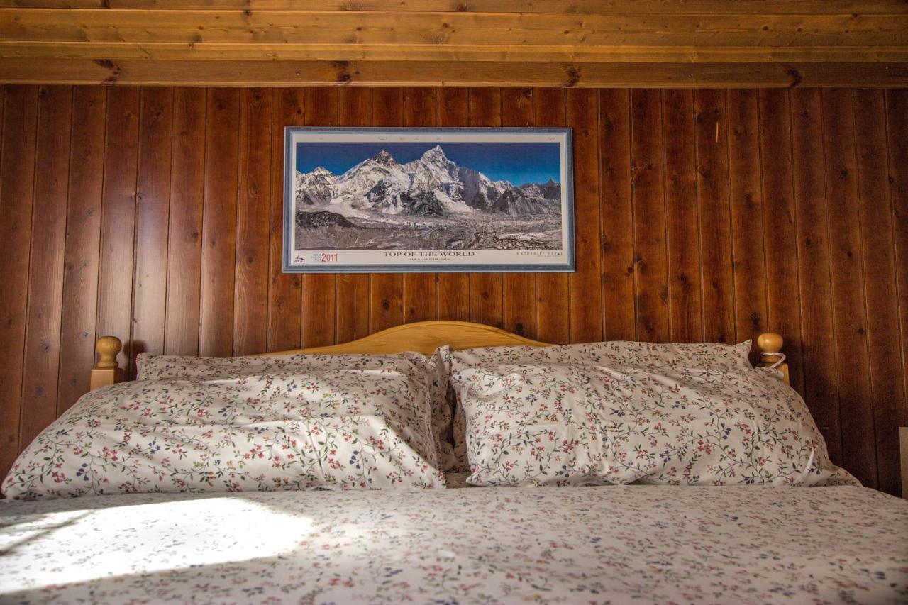 Orizzonti Montani Apartment